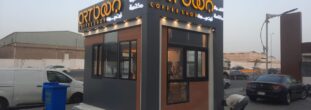 Customized Coffee Shop Cabin