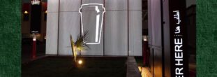 Customized Coffee Shop Cabin